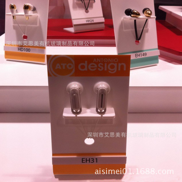 耳机展示架 手机耳机耳塞线控式耳机架 亚克力小型耳机展架生产工