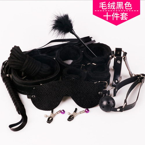 SM ten-piece set of torture tools for couples, sex training, female slaves, bondage props, fun female adult products 10