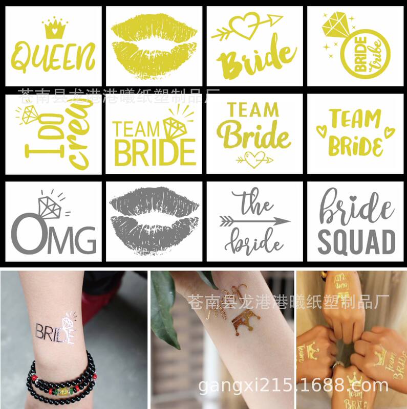 Cross Border Bronzing Silver Tattoo Sticker Water Transfer Metal Wedding Bride Tribal Bachelorette Party Tattoo Sticker