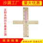 旋转木质桑拿浴室沙漏
