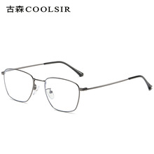 �¿�r��ī�R��X���R�����R�r�п�ƽ�����R��ҕ�R5026���{�����R