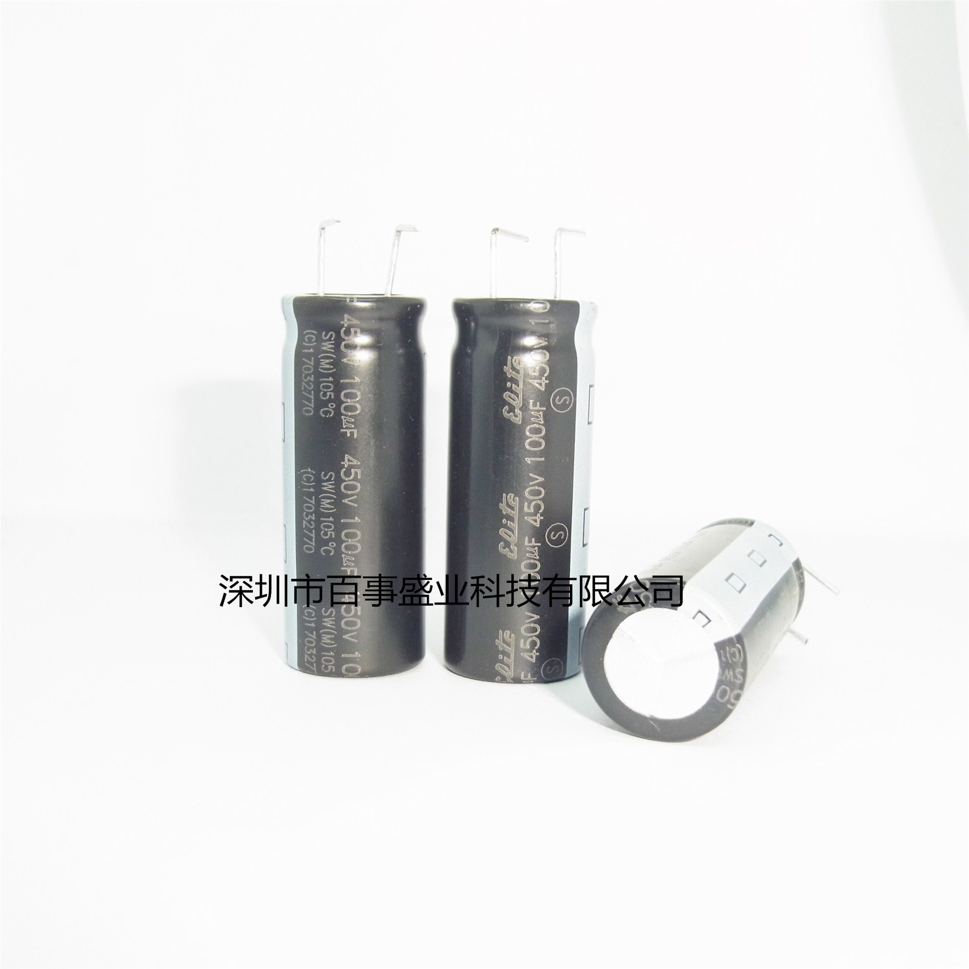 台湾金山 450V100UF 16*40 16*42 105度 SW系列  电解电容