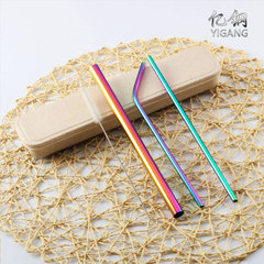 【億鋼】304不鏽鋼吸管套裝 珍珠奶茶管飲料管清潔刷盒子彩色套裝