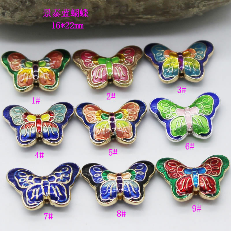 double-sided beads