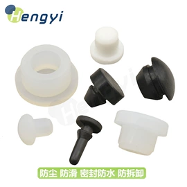 工业橡胶;胶垫;橡胶密封圈