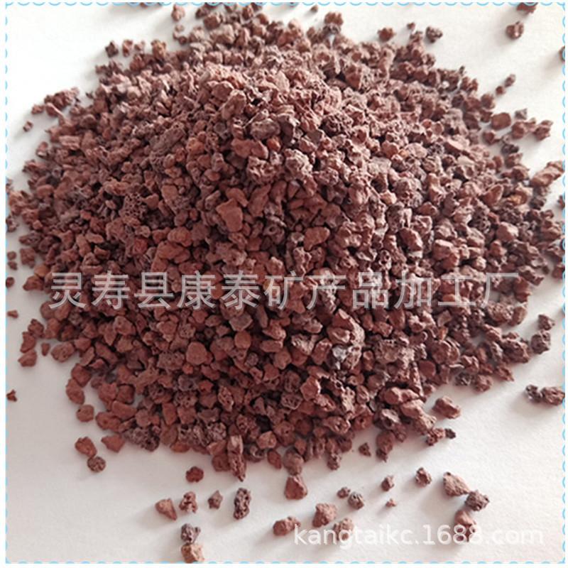 供应火山石 火山石粉 火山石颗粒 火山石花盆 多肉火山石