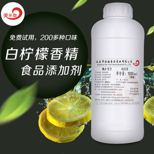 �י����㾫ѩ���㾫 Һ�wˮ������Ϲ�֭�ƷʳƷ���ӄ���̖M8728