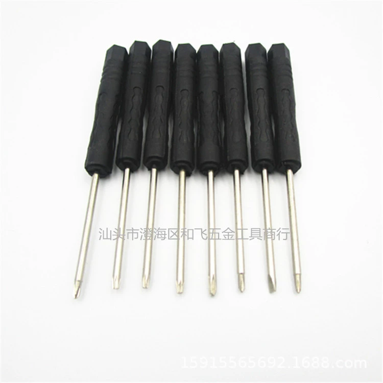 Инструмент для разборки и обслуживания мобильного телефона крестовая отвертка-отвертка T2T3T4T5T6 пятиконечная звезда 0,8