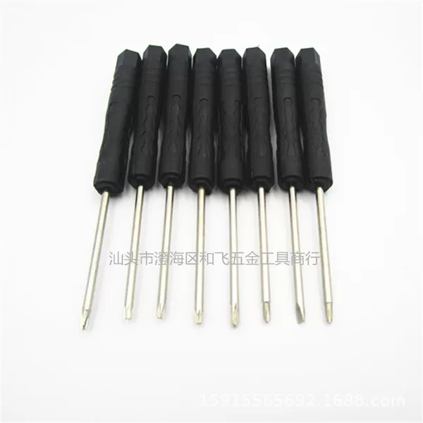 Mobile phone disassembly and maintenance tool cross small screwdriver screwdriver T2T3T4T5T6 five-pointed star 0.8