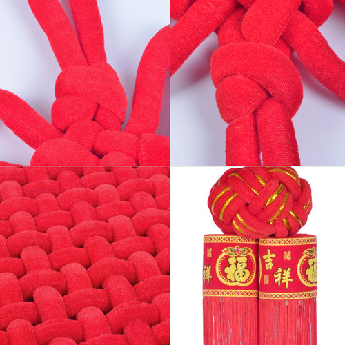 Chinese knot pendant with blessing character for living room, new house, large safe knot wholesale, multi-specification decoration, festive entrance Chinese knot