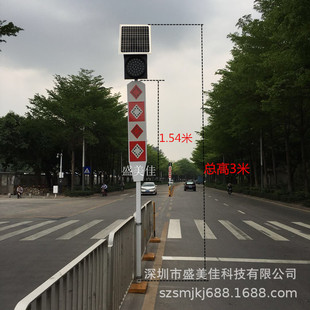 LED̫��ܵ��ژ�̫��ܾ�ʾ��̫��ܾ�ʾ��̫��ܾ�ʾ����ʾ��