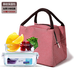 Striped tableware cold preservation bag Korean lunch insulation bag waterproof handbag bento bag insulated bag take-out bag 