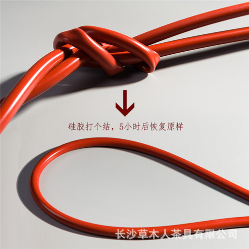 Tea tray copper joint silicone drainage pipe with absorbent ball tea bucket tea dregs bucket tea set tea ceremony accessories drainage ball