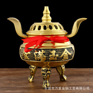 �ڽ���Ʒ�S�~̴��t�[���S�����l��؛��޹�t�������������P��t