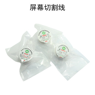 �����z�֙C��Ļ���x�и��f�z��䓽z���x��0.05 0.06���z��