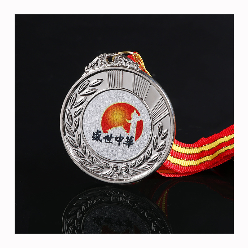 Medalla de metal maratón competencia Juegos escolares placa conmemorativa personalizada kindergarten niños lista
