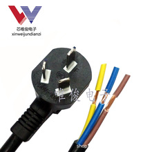 �S��ֱ�� 1.5ƽ�����������^�Դ�� ���ǲ��^�� AC��Ҏ��о�Դ��