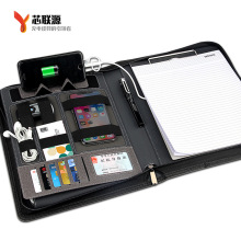 A4多功能充电宝经理夹移动电源 充电文件夹板签约本拉链包