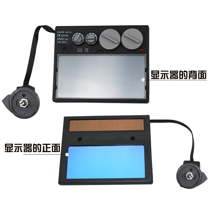Careta de Soldadura con Oscurecimiento Automático, Casco de Soldadura con Oscurecimiento Automático, Lente con Oscurecimiento Automático, Antipolvo, Anti-luz de Arco image 5