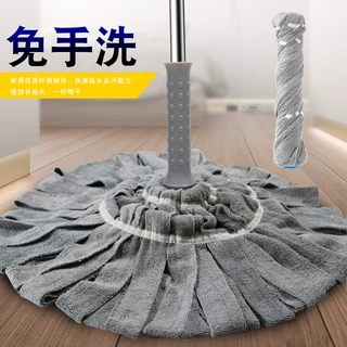 家用免手洗必卡锁拧水拖把超细纤维必卡锁挤水拖把批发定制一拖净