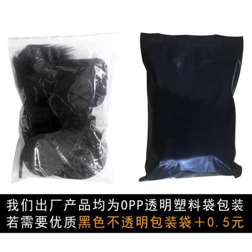 SM fun leather plush 10-piece set cross-border alternative adult strap-on sex products sex toy manufacturer