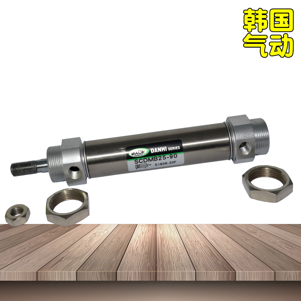 ����DANHI����С�Ͳ������������SCDMB25-90ϸɴ����ɴ��ִ����