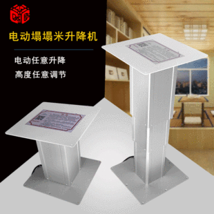 �S��ֱ�����X늄������������������������C������߶�ͣ��