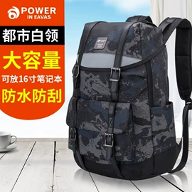 登山、徒步包;运动背包;休闲背包