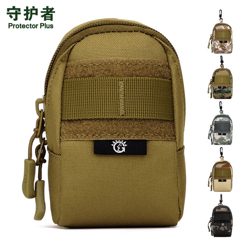 A002-Small hanging bag, outdoor camping waist bag, tool bag, accessory bag, small secondary bag, tactical bag, small mobile phone bag