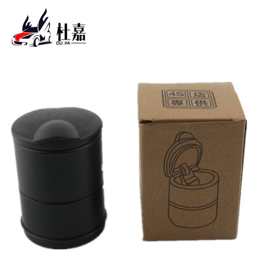 4s ashtray with light for car, creative high temperature resistant ashtray for in-car use, car LED ashtray with cover