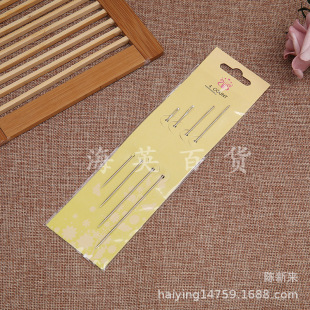 C312509ᘿ�4ö���b�ֿpᘴ���ᘽ�β����ᘏ�� ��Ҏ���ֿp�