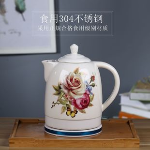 ������մ�늟�ˮ�ؼ���ʳƷ���ӟ��ˮ�ع�����������s�Wʽ���