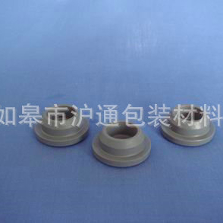 长期供应28mm丁基胶塞 西林瓶丁基胶塞 厂家批发