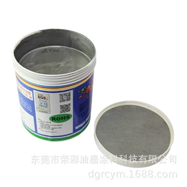 其他油墨;塑料油墨;橡胶油墨