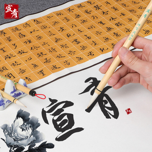 Xuanqing brush set, wolf hair hook line pen, langgui sutra copying pen, mountain horse calligraphy and painting, Chinese painting and regular script white cloud brush