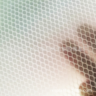�S��ֱ�N�h��EVA��͸�A�W  EVA�A���ǾW  ��ɫ���x ����ִ�����
