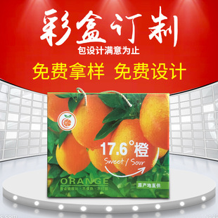 �S�����a��������� ��������ˮ���خa�ʺв��� ˮ�����b�����l