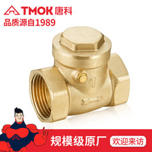 �ƿ��y�T�S�~��ʽֹ���y����z�ݼyˮ��ˮ��ֹ���y�Ӻ�ʽֹ���y