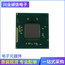 灵动CPU J1900-SR1UT SR1SC SR3V5测试良品，询价为准