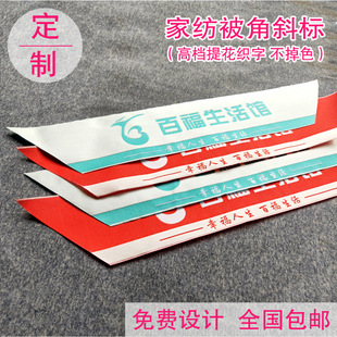 �Ҽ��̘˶� ������б���Ứ���ֲ��˺��D��LOGO��������ˮϴ��