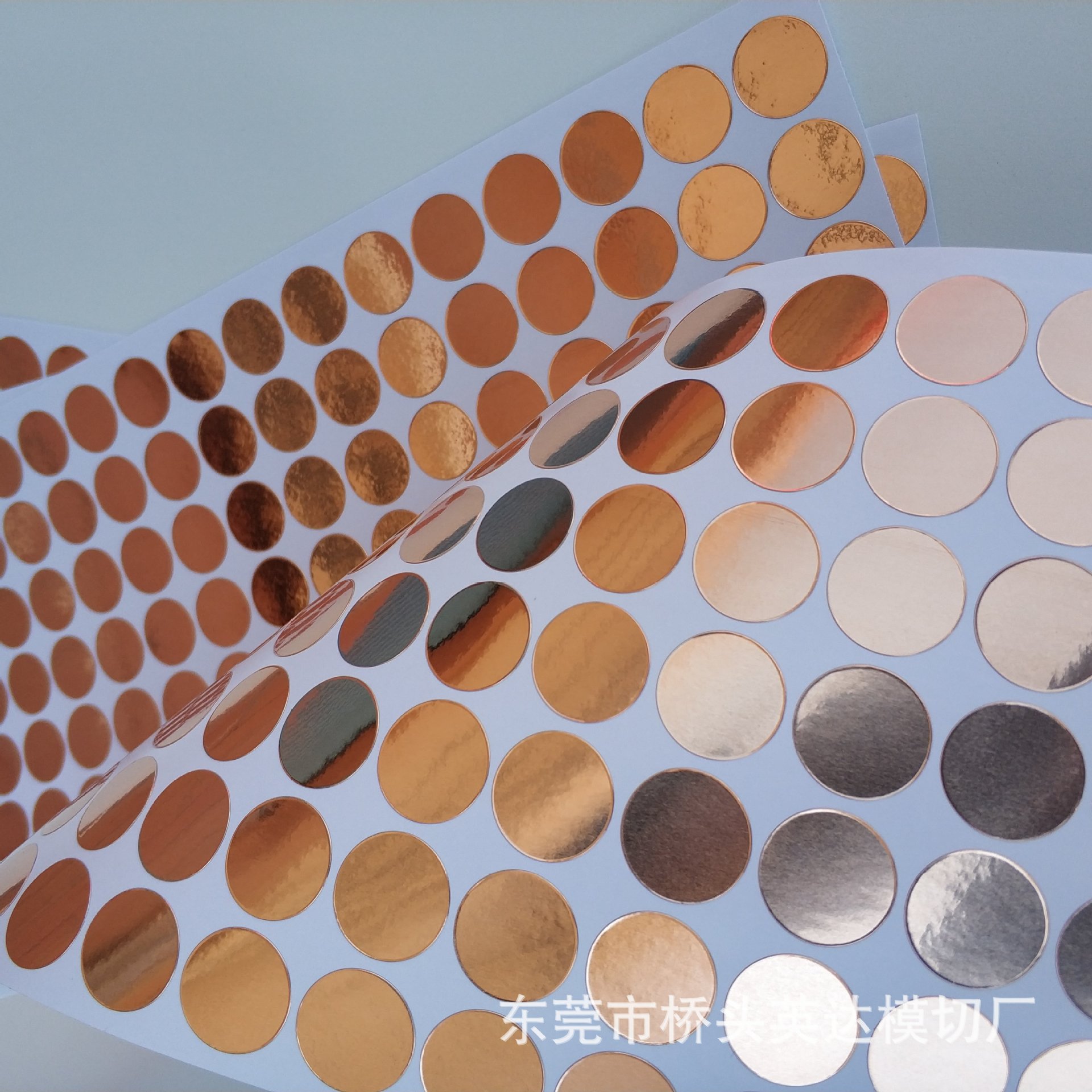 电子‘铜箔’贴片 铜箔纸 导电铜箔垫片 电路板单导双导铜箔贴片