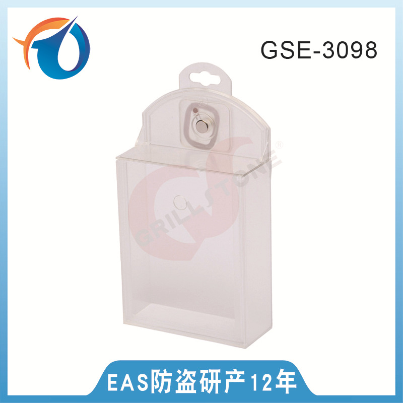 电池防盗保护盒超市防盗保护盒化妆品商品防盗器
