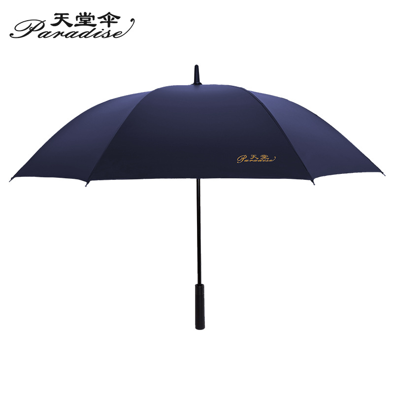 (2) PARADISE UMBRELLA 13036E Ͻ ÷  ڵ    Ȯ     ΰ μ 