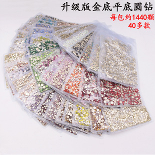 �羳�½ݿ��¿��С�������荻��b����ƽ��ˮ�diyָ���Ʒ��ɫ