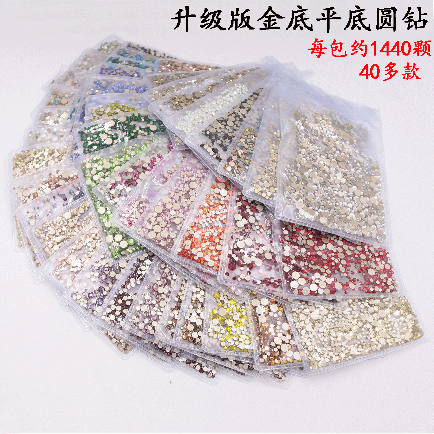 mixed glass white nail decoration for manicure