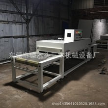 ᇊͺݔ͇tPVCˮOS|ɿSrN