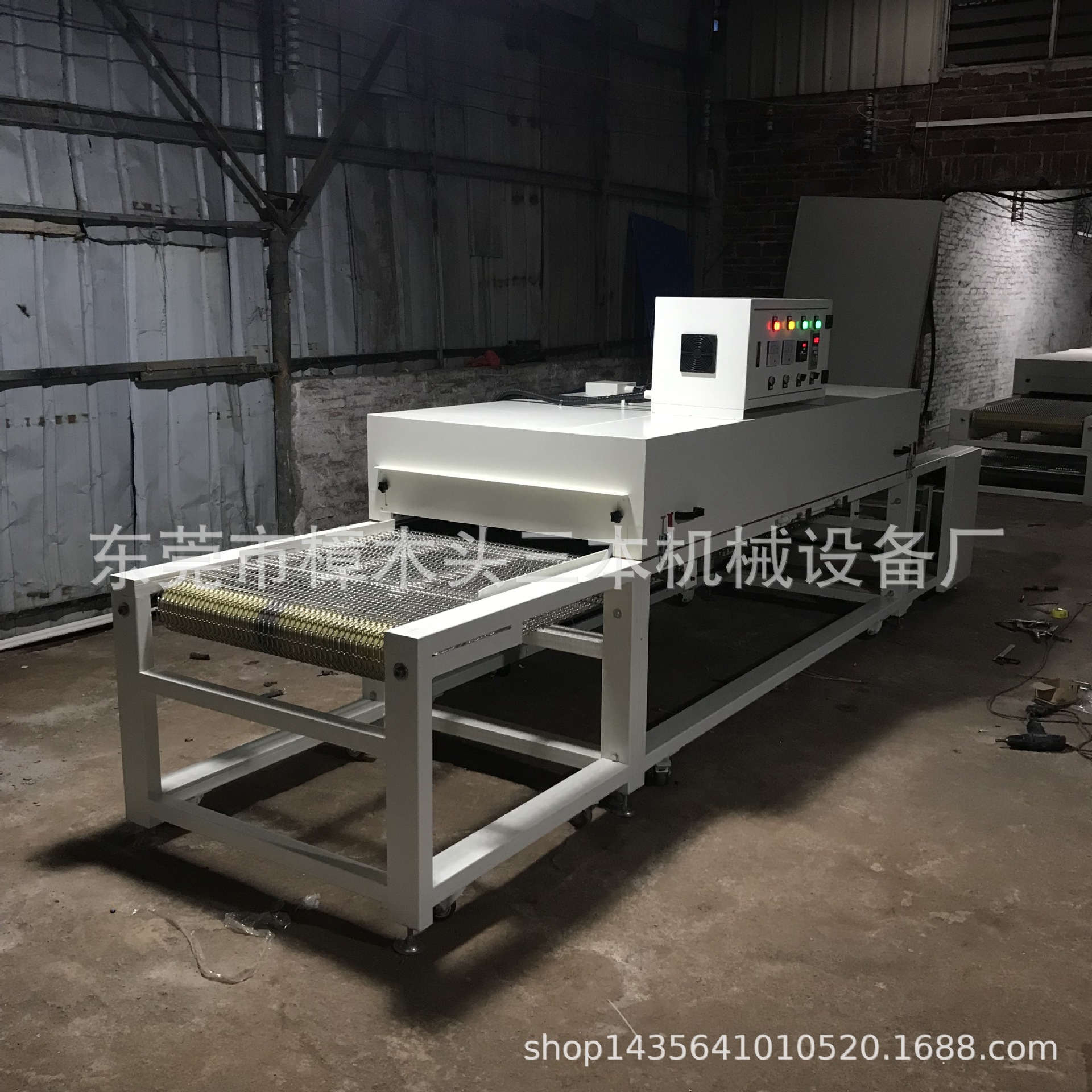 烤漆喷油烘干输送喷粉隧道炉PVC流水线设备厂家质量可靠厂价销售