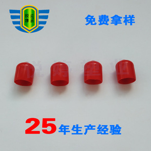 PVC���mñ�z�׶�����Ƥ�� �ݗU���o�� �͹ܱ��o�� 늾�β������