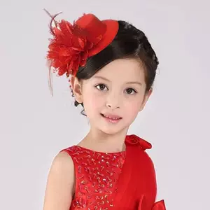 กิ๊บติดผมหมวกจิ๋ว ตกแต่งดอกไม้และขนนก สไตล์วินเทจ 13 ซม.