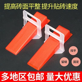 束线带;螺栓;塑料建材